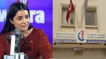 مسؤول من ستاغ: اختلط الامر على ألفة الحامدي بخصوص النقابات والقروض المجمّعة Crédits syndiqués