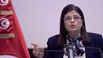 وزيرة المالية: 'لا نقبل أي املاءات و إصلاحتنا ستكون تونسيّة بامتياز'