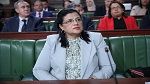 وزيرة المالية: 'الدولة تعمل على إرساء برنامج إصلاحي هام ومشاريع قوانين ستُعرض على البرلمان'