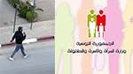 وزارة المرأة: 'ضحيّة فيديو حمام سوسة غادرت المستشفى عنوة'