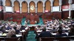 الجمعية التونسية للقانون الدستوري: نقائص عديدة في النظام الداخلي للبرلمان