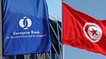النائب الأول لرئيس البنك الأوروبي لإعادة الإعمار والتنمية يؤدي زيارة إلى تونس
