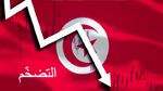 مدير عام بوزارة التجارة: 