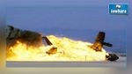  سقوط طائرة ليبية تابعة لقوات فجر ليبيا قرب الحدود التونسية