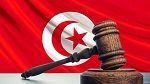الإثنين القادم انطلاق العمل بتجربة رقمنة الإجراءات القضائية 