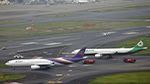 اصطدام طائرتيْن في مطار هانيدا الياباني