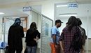 تنقيحات جديدة على برامج الصندوق الوطني للتشغيل.. الشروط وصيغ الانتفاع
