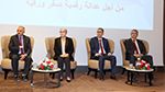 وزيرة العدل: 'منظومة J-Share نقطة تحوّل ستُغيّر وجه القضاء التونسي'