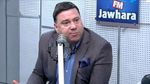 معز الجودي: 'تونس تحب على الفلوس وما تحبش الإصلاحات' 