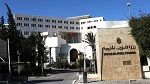 وزير الشؤون الخارجية يلتقي سفير دولة الكويت بتونس
