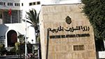 بتكليف من سعيّد: نبيل عمّار يتحوّل إلى إيطاليا لحضور مراسم جنازة برلسكوني