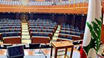 للمرّة الـ12.. البرلمان اللبناني يفشل في انتخاب رئيس للبلاد