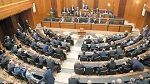 البرلمان اللبناني يفشل في انتخاب رئيس للبلاد للمرة 12
