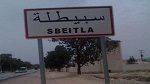 سبيطلة: الانطلاق في تنفيذ دفعة من مشاريع البنية التحتية