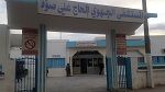 قصر هلال: 3 أقسام جديدة بمستشفى الحاج علي صوة تدخل حيز الاستغلال