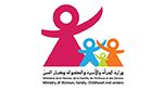 في يوم الطّفل الإفريقي: وزارة المرأة تدعو الى تعزيز العمل الافريقيّ المشترك لحماية حقوق الطّفل