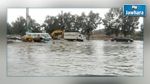 الكاف : شيخ مفقود منذ 3 أيام جراء الفيضانات 
