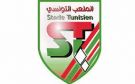 الملعب التونسي : علاقتنا تاريخية بالنجم الساحلي 