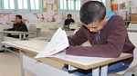 اليوم..أكثر من 32 ألف تلميذ يجتازون مناظرة 'النوفيام'