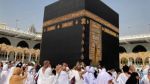 تجربة سعودية .. طرق الحج الباردة