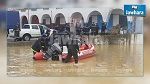 مجلس وزاري لتفعيل مشروع حماية بوسالم من الفيضانات