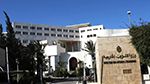 تونس تُدين إطلاق النار والغارات الجوية لقوات الاحتلال الغاشم على مدينة جنين