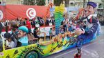 وزيرة الثقافة: مهرجان 'أوسو' سيعود هذه السنة