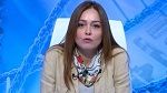  تسمية عواطف الدالي رئيسا مديرا عامّا للتلفزة التونسيّة