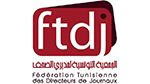 جامعة مديري الصحف: 'حرية الصحافة تلقّت ضربة موجعة'