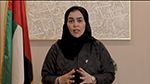 سفيرة الإمارات بتونس: 'انبهرت بطاقات الشباب التونسي وبروحهم الإبداعية'
