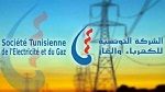 مصدر من 'الستاغ': 'لن يكون هناك أي عجز في الكهرباء هذه الصائفة..وهذا موعد تركيز العدّادات الذكية'