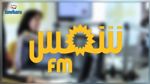 صرف أجور العاملين في إذاعة 