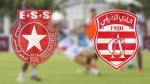 كلاسيكو سوسة : تشكيلتا الفريقين 