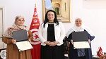 وزيرة المرأة تكرّم السيديتن الأكبر سنّا من بين الناجحات في البكالوريا