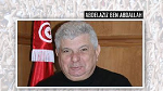 النادي الصفاقسي : عبد العزيز بن عبد الله رئيسا جديدا للهيئة التسييرية 