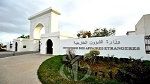 الجزائر تدين بشدة حرق نسخة من القرآن الكريم في السويد 
