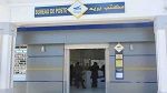 مكاتب بريد تؤمن حصّة عمل مسائية كامل أيّام الأسبوع