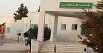 تسجيل حالة اصابة مؤكدة بشيغيلا لدى طفل يبلغ من العمر سنتين