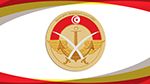 اختتام الدورة الأربعين لمعهد الدفاع الوطني