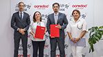 الراعي الرسمي لمهرجان قرطاج الدولي Ooredoo تعد الجمهور بدورة استثنائية