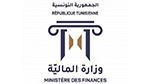 وزارة المالية تضبط آخر الآجال القانونية لايداع 4 تصاريح سنوية واخرى شهرية خلال شهر جويلية 2023