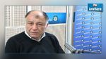 ناجي جلول : المفاوضات بخصوص الأجور ليست من اختصاصي