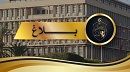 وزارة الداخلية: الوضع الأمني بسبيطلة مستقرّ حاليّا 