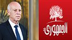 الحزب الجمهوري يُحمّل رئيس الجمهورية مسؤولية انفلات الأوضاع في صفاقس