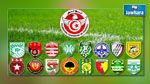 مراد بن حمزة يدير لقاء الترجي الجرجيسي و الاتحاد المنستيري 