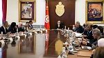 مجلس وزاري ينظر في تقدم إعداد مشروع القانون المتعلق بالنهوض بالاستثمار