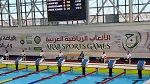 الألعاب العربية : جدول الميداليات بعد نهائيات اليوم الخامس 
