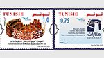 إصدار طابعيْن بريديّيْن حول المهرجان الدولي للموسيقى السمفونية بالجم ومهرجان السينما المتوسطية 'منارات'