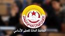 القصرين.. اعلان 89 مدير مدرسة عن استقالة جماعية 