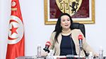 وزيرة المرأة: 'سجّلنا 16 حالة انتحار في صفوف الأطفال منذ بداية السنة'